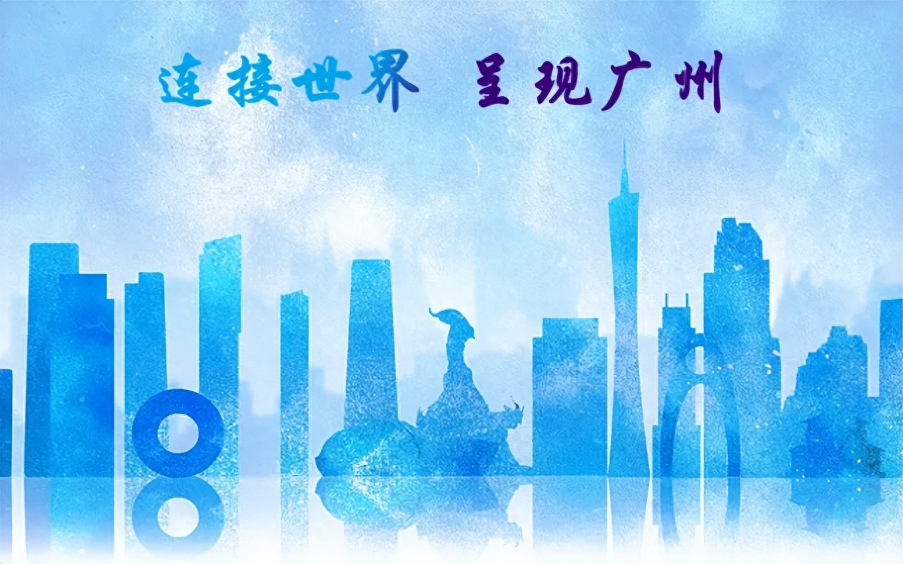 2022-2023年度“中国美好生活城市”