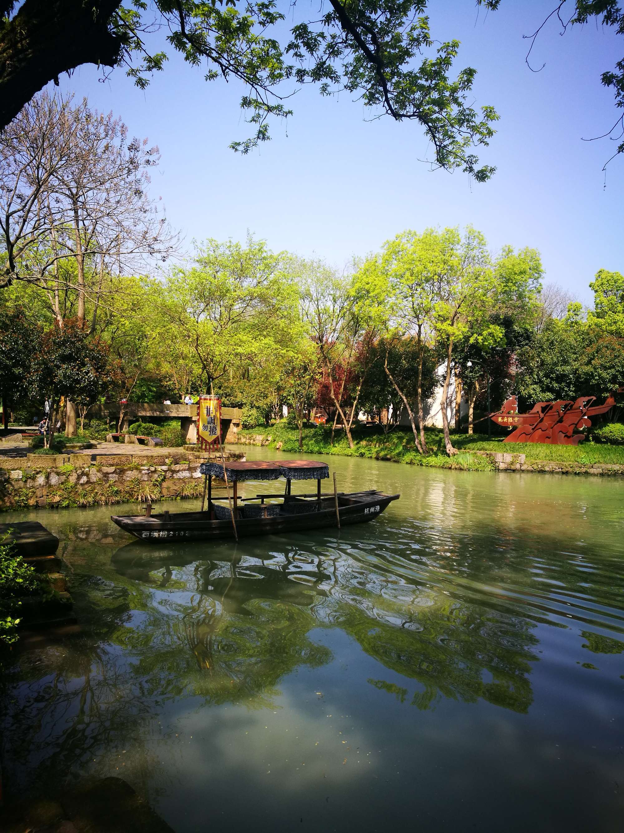 西溪湿地东西区区别_西溪湿地东区旅游攻略_西溪湿地东门在哪里