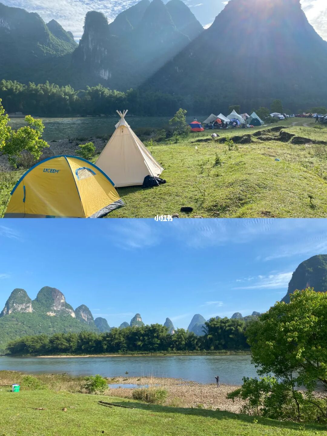 昌平仙人洞自然风景旅游区在哪_仙人洞昌平_北京昌平仙人洞旅游攻略