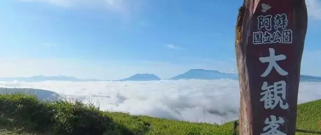 熊本熊的旅行入口_熊本游玩攻略_熊本旅游