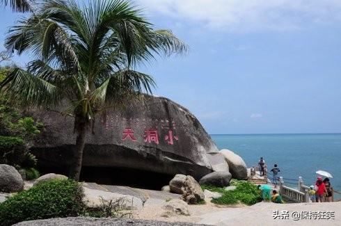 好玩景点海南排名榜_海南最好景点排名_海南好玩的景点排名