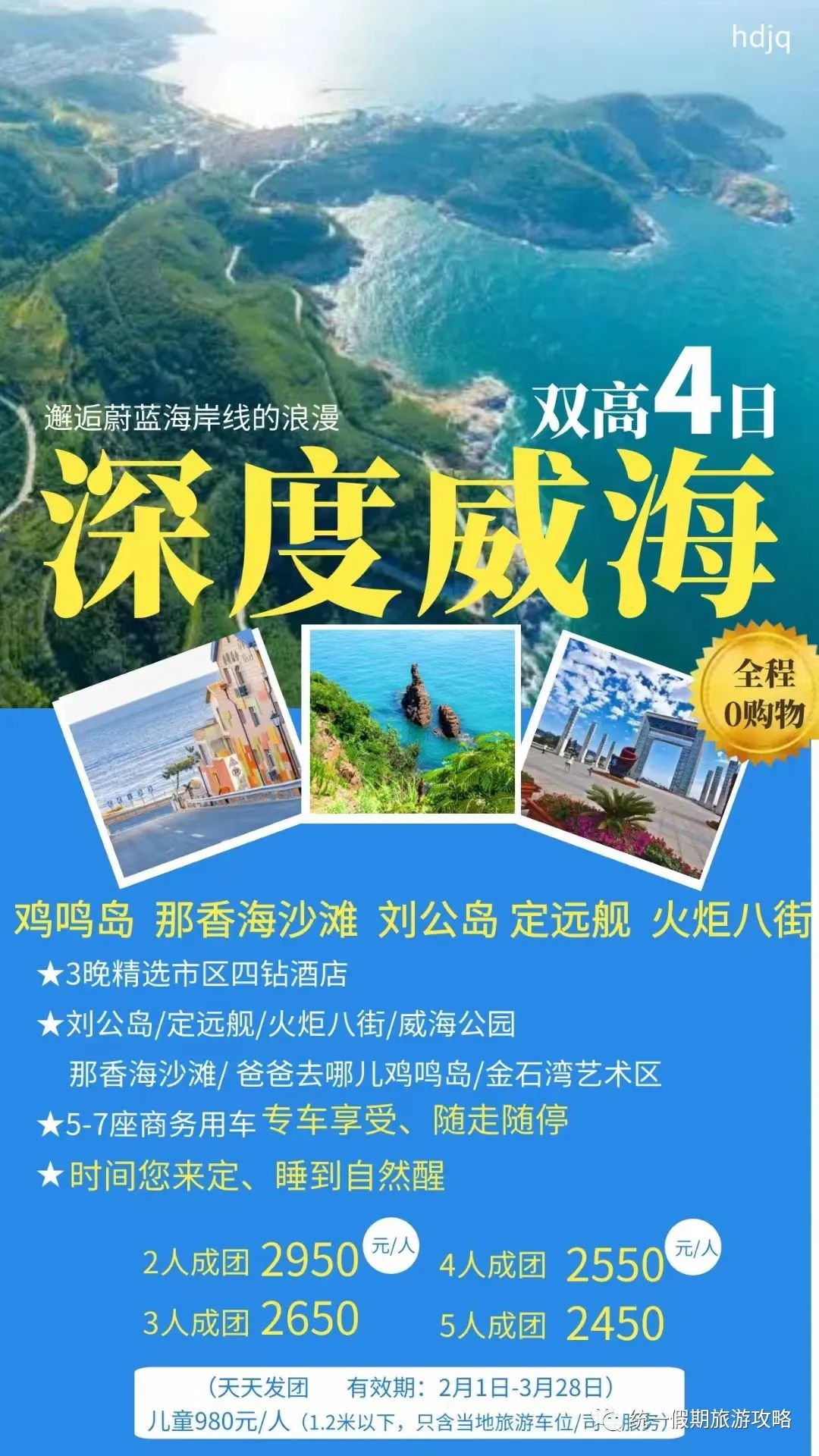 济南龙洞风景区景点_济南龙洞风景区旅游攻略_济南攻略景区旅游龙洞风景