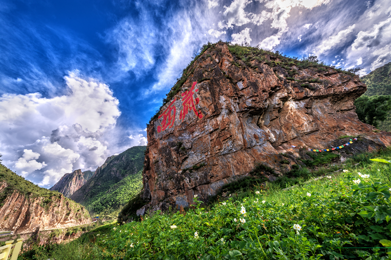 旅游攻略 西藏_西藏昌都旅游攻略_西藏冬季旅游攻略