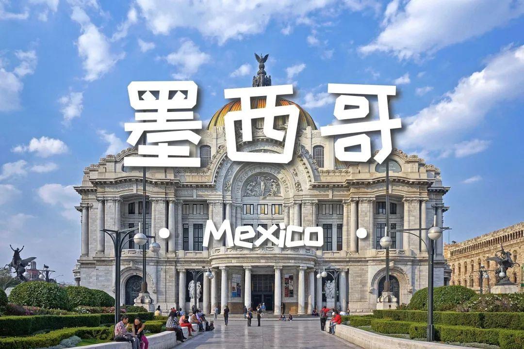 出国旅游在哪里办签证_希腊绿卡免签美国_美国放弃绿卡后签证