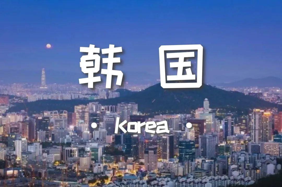 希腊绿卡免签美国_出国旅游在哪里办签证_美国放弃绿卡后签证