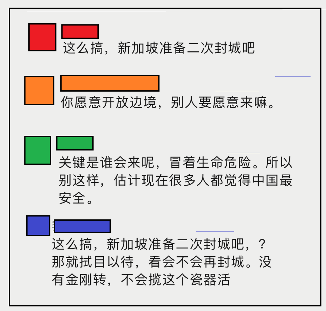 免费送亚冠门票是_cj门票免费送_一月旅游推荐 国外