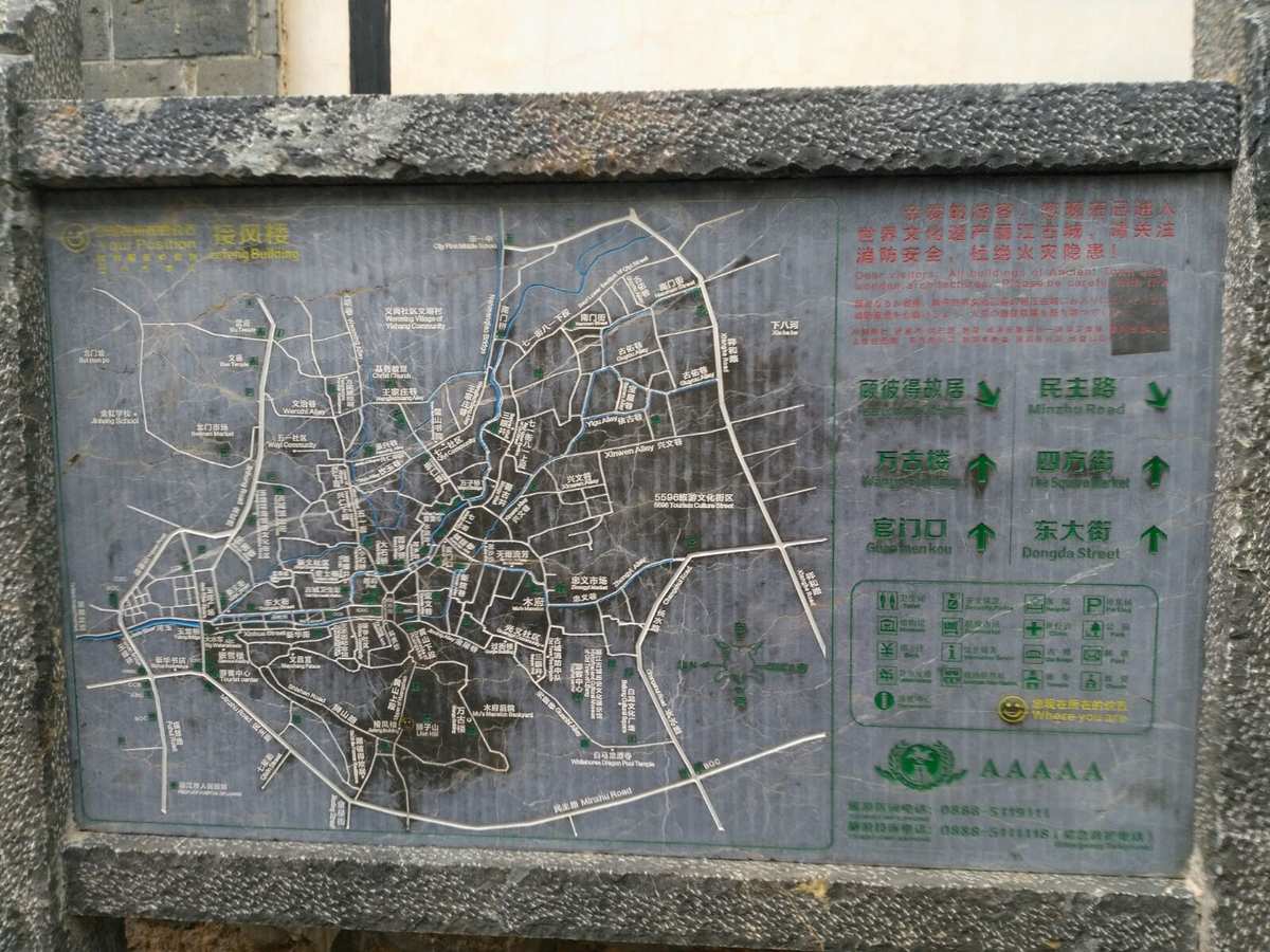 国内旅游路线图_路线旅游国内图片高清_路线旅游国内图高清