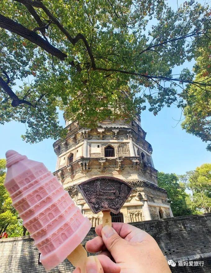 好玩苏州免费地方有哪些景点_苏州免费好玩的地方_苏州有什么免费好玩的地方