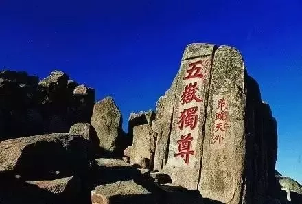 辰山植物园旅游攻略_南昌到南矶山旅游攻略_济南到云台山旅游攻略