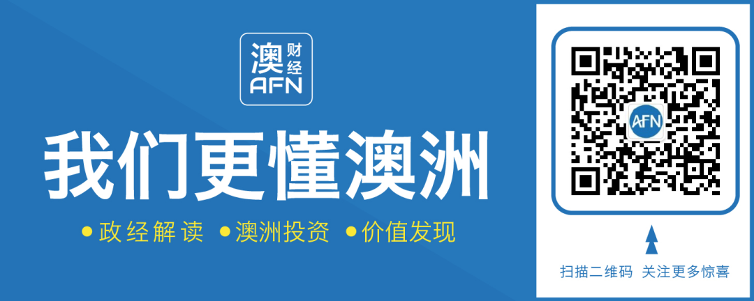 新西兰周日重启与新州免疫互通旅行，出国旅行遥遥无期