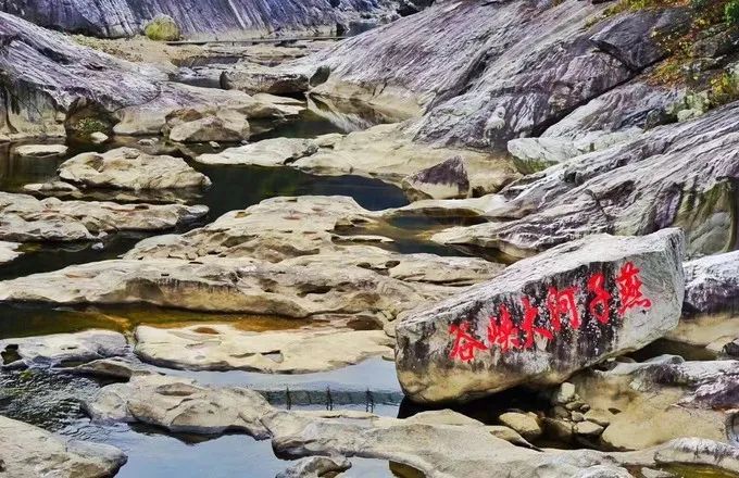 自驾天堂寨车可以开到景区哪里_天堂寨自驾游车停哪_天堂寨旅游攻略自驾