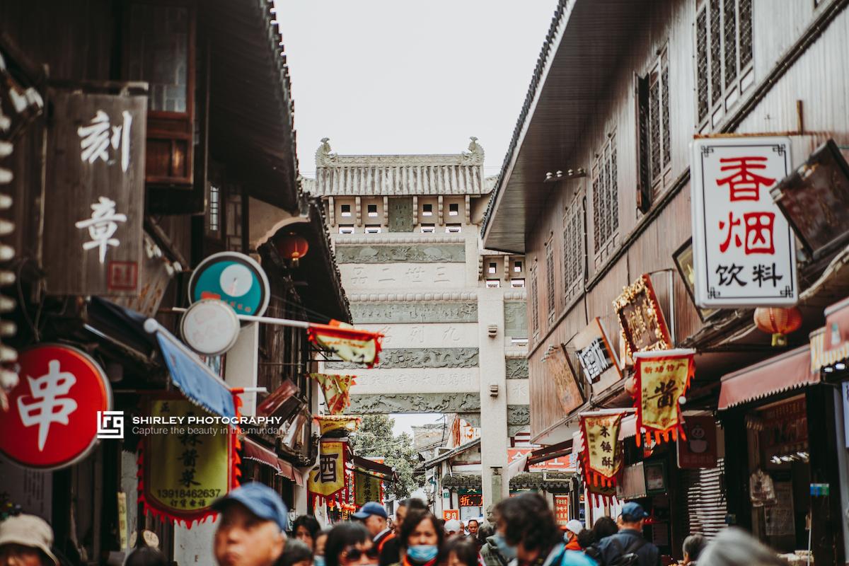 新古镇_新场古镇旅游攻略_古镇攻略旅游新场景图片