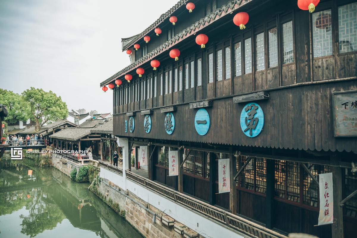 新场古镇旅游攻略_古镇攻略旅游新场景图片_新古镇