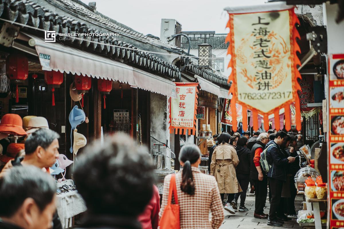 古镇攻略旅游新场景图片_新古镇_新场古镇旅游攻略