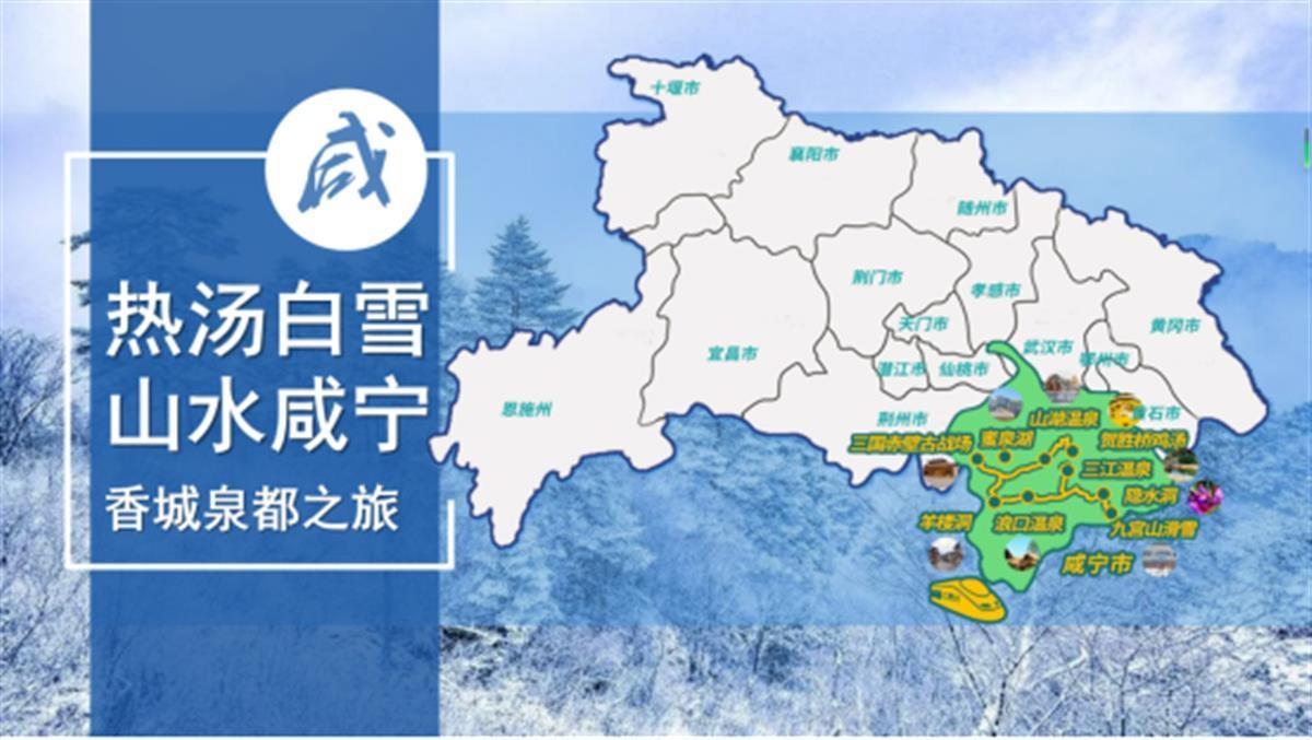 交城卦山旅游攻略_武汉至武当山旅游攻略_神雕山野生动物园旅游攻略