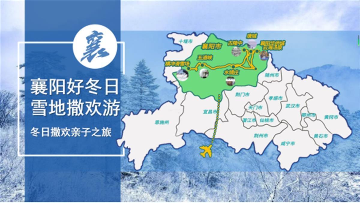 神雕山野生动物园旅游攻略_武汉至武当山旅游攻略_交城卦山旅游攻略