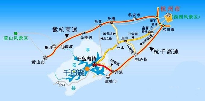 上海到千岛湖旅游攻略_武汉到千岛湖旅游攻略_2014从苏州到千岛湖t自驾游旅游攻略