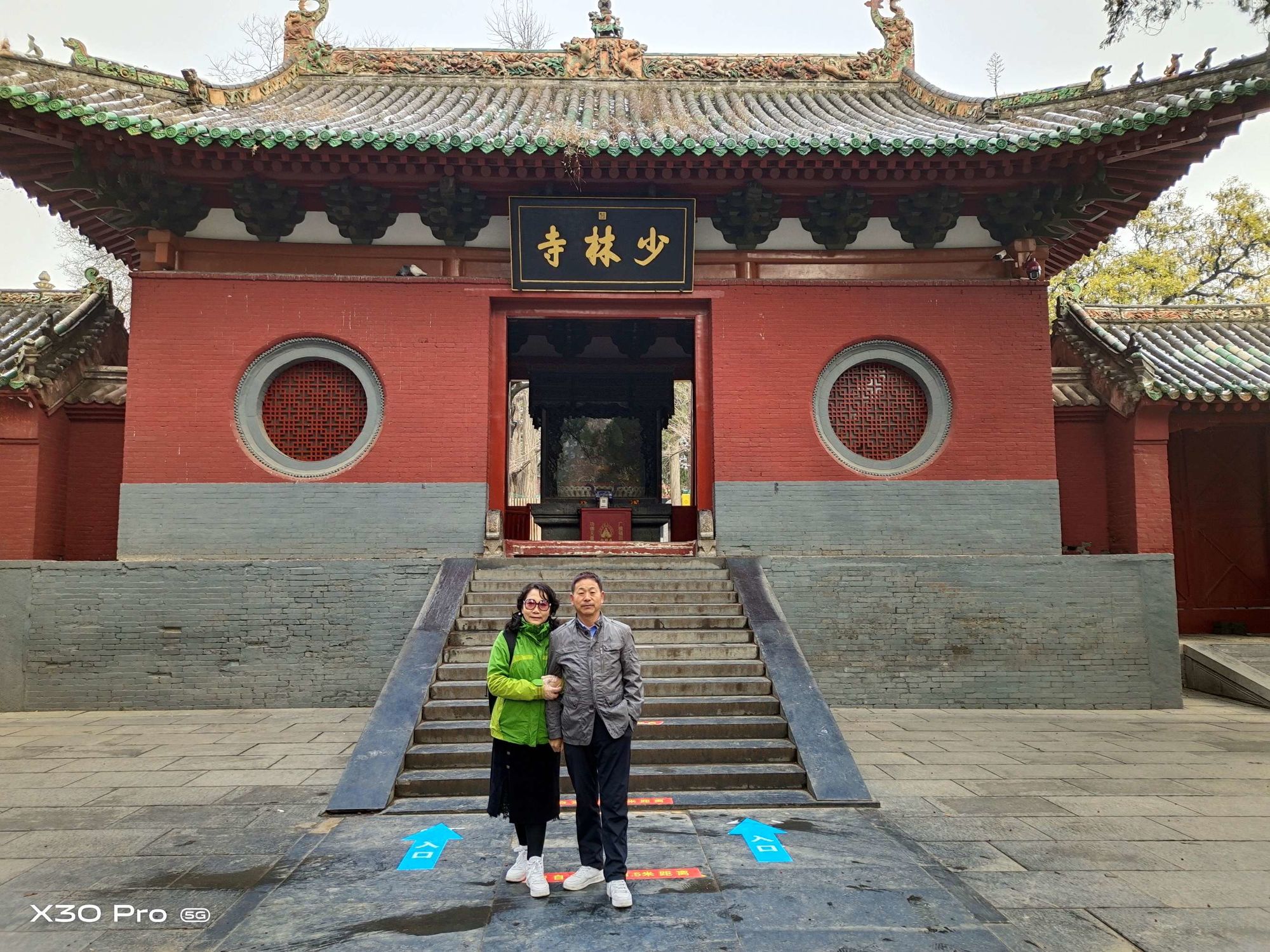 河南少林寺门票优惠_塔林旅游攻略_河南省少林寺景区免不免门票