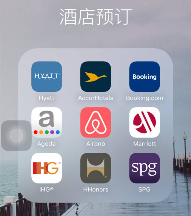 出国旅游翻译app_出国必备翻译旅游软件哪个好_出国旅游必备翻译软件