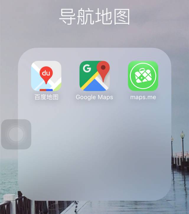 出国旅游必备翻译软件_出国旅游翻译app_出国必备翻译旅游软件哪个好