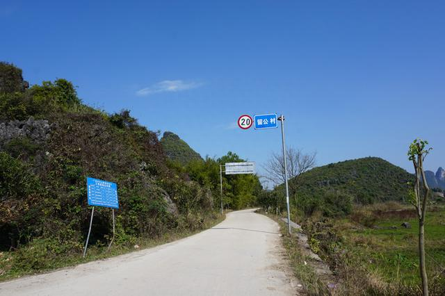 广西元宝山在哪里_广西元宝山旅游景点在哪里_广西元宝山旅游攻略