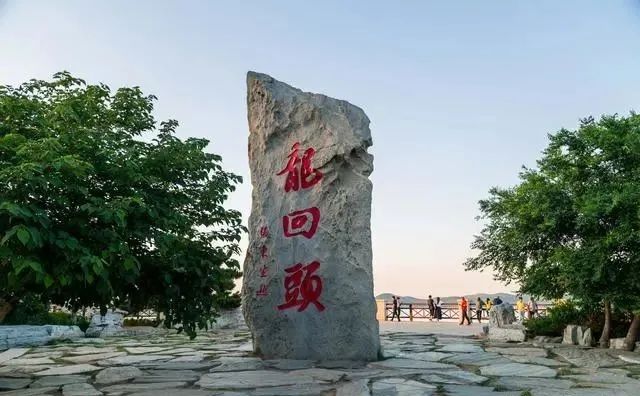 止锚湾旅游攻略_止锚湾景点_止锚湾门票多少钱