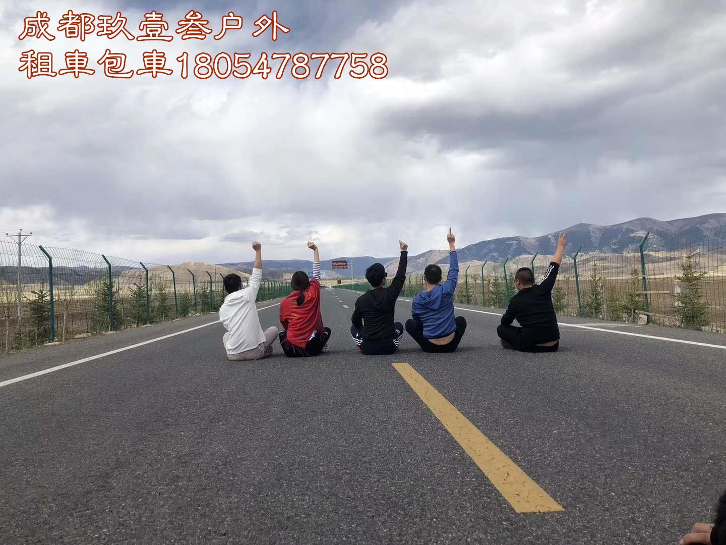 去若尔盖旅游攻略_若尔盖旅游线路_攻略旅游若尔盖去哪里好玩