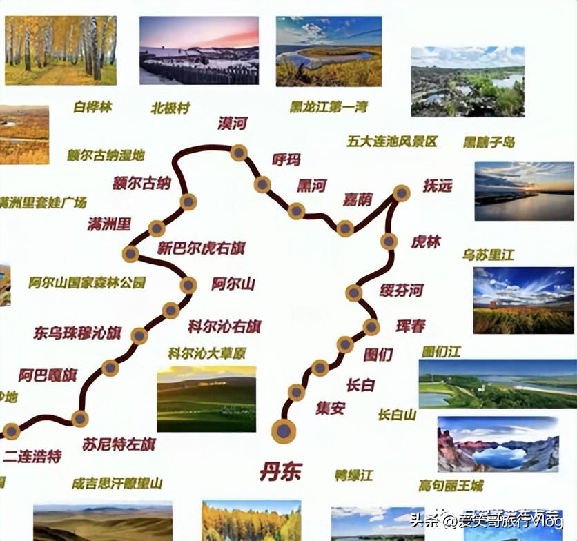 自驾攻略山东旅游游去哪里好_自驾山东旅游线路推荐_去山东自驾游旅游攻略