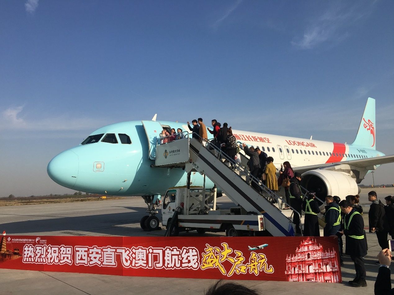 西安旅游详细_旅游攻略西安旅游攻略_西安旅旅游攻略