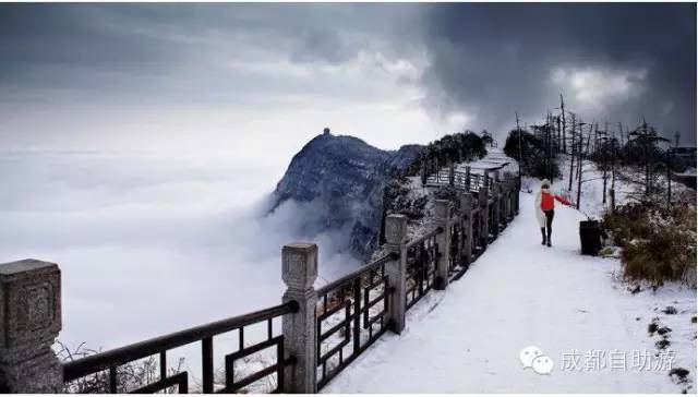 冬季峨眉山旅游攻略及费用_峨眉山旅游攻略冬季_峨眉山冬季一日游攻略