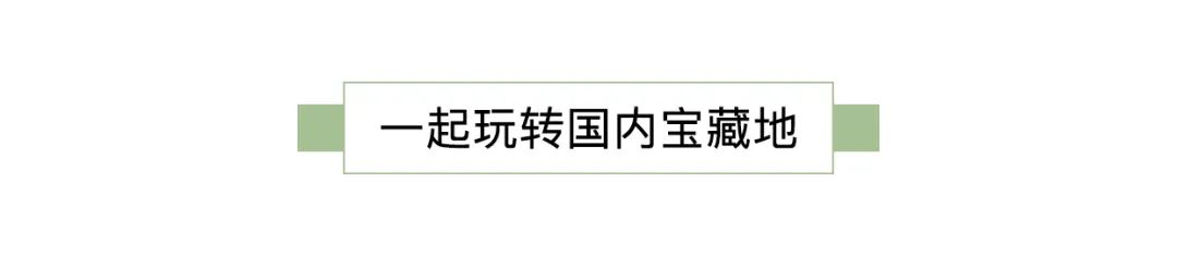 桂林阳朔北海七日游_桂林阳朔南宁北海旅游攻略_广西7天旅游攻略 北海-桂林-阳朔