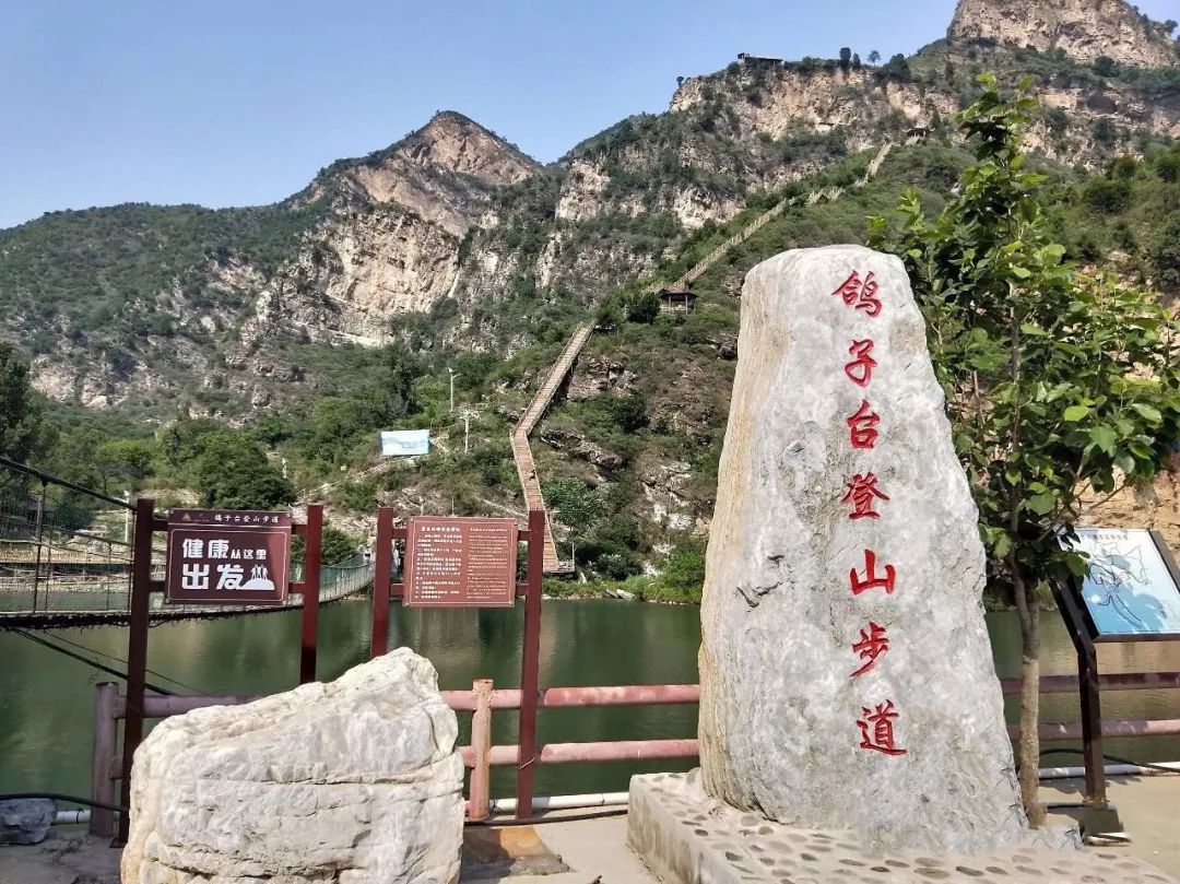 良乡旅游景点_良乡游玩攻略_北京良乡旅游攻略