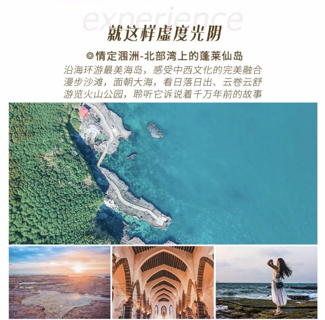 桂林阳朔南宁北海旅游攻略_桂林阳朔北海_广西7天旅游攻略 北海-桂林-阳朔