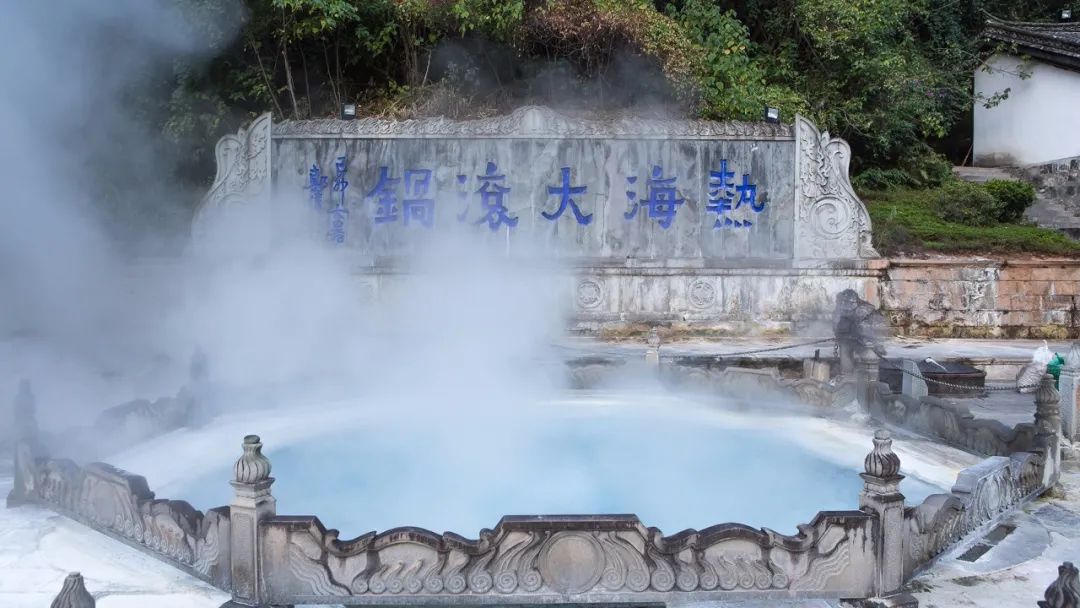 腾冲高黎贡国际旅游城_腾冲高黎贡山旅游攻略_腾冲高黎贡帐篷营地