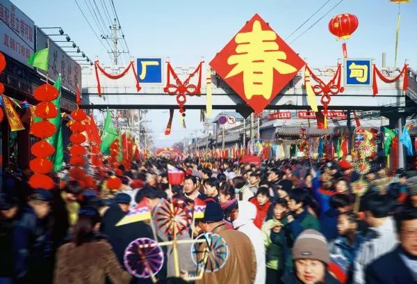 山东过年去哪里旅游好_过年去哪里旅游比较好国外_过年去哪里旅游比较好国外