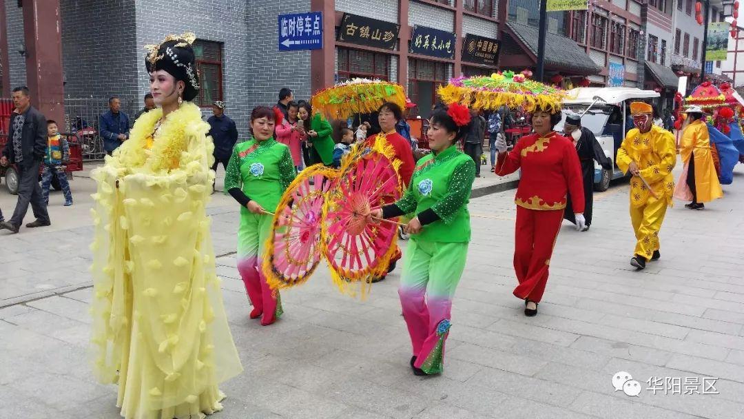 宝鸡到洋县有多远_洋县有什么好玩的景点_洋县到勉县有多远