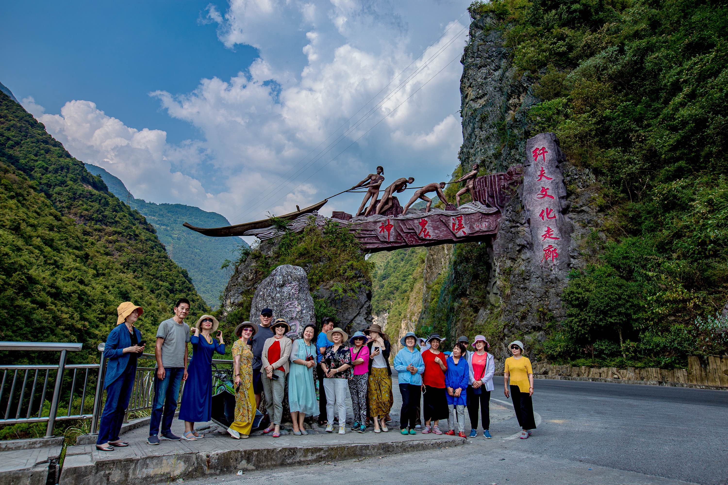 神龙架天生桥旅游攻略_神龙架在哪儿_神龙架的景点介绍