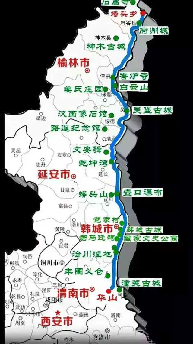 自驾毕棚沟旅游攻略_郭家沟旅游攻略_伊春茅兰沟旅游攻略