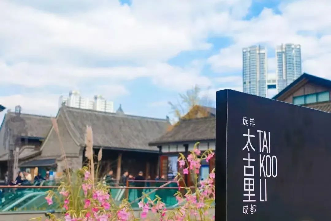 成都城里的旅游景点_成都市内旅游攻略景点必去_成都城市景点推荐